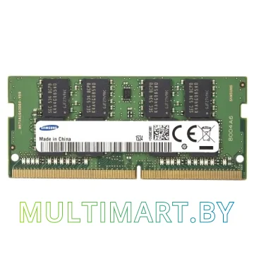 Оперативная память Samsung 8GB DDR4 SODIMM PC4-21300 (M471A1K43CB1-CTD)